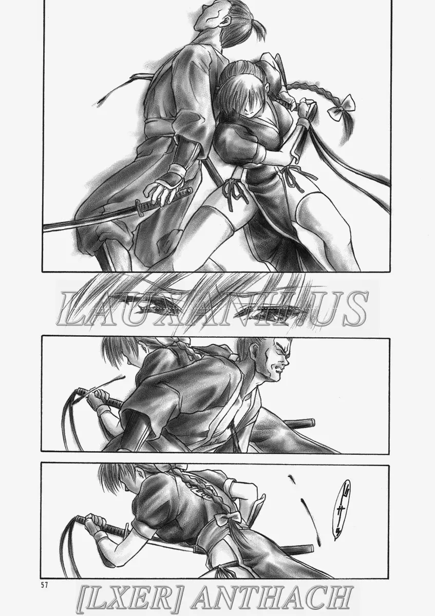 INU/MURASAKI + INU/AO Preface (decensored) - INU/MURASAKI + INU/AO Preface (decensored) trang 54