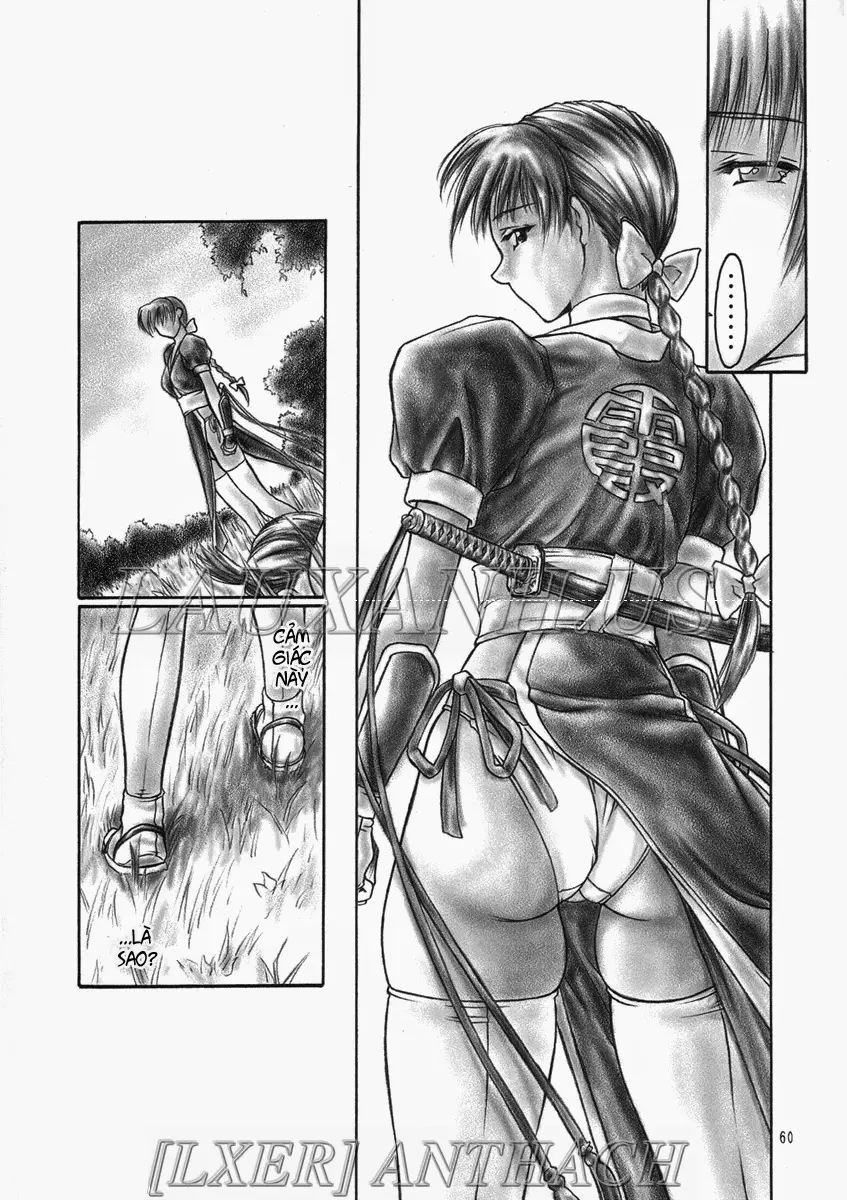INU/MURASAKI + INU/AO Preface (decensored) - INU/MURASAKI + INU/AO Preface (decensored) trang 57