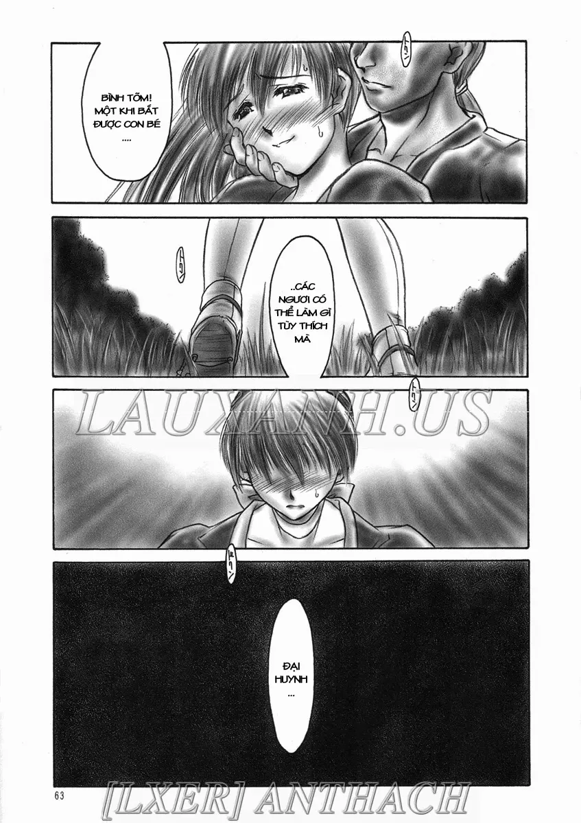 INU/MURASAKI + INU/AO Preface (decensored) - INU/MURASAKI + INU/AO Preface (decensored) trang 60