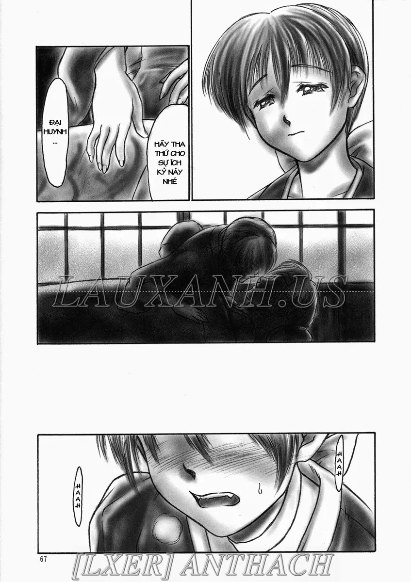 INU/MURASAKI + INU/AO Preface (decensored) - INU/MURASAKI + INU/AO Preface (decensored) trang 64