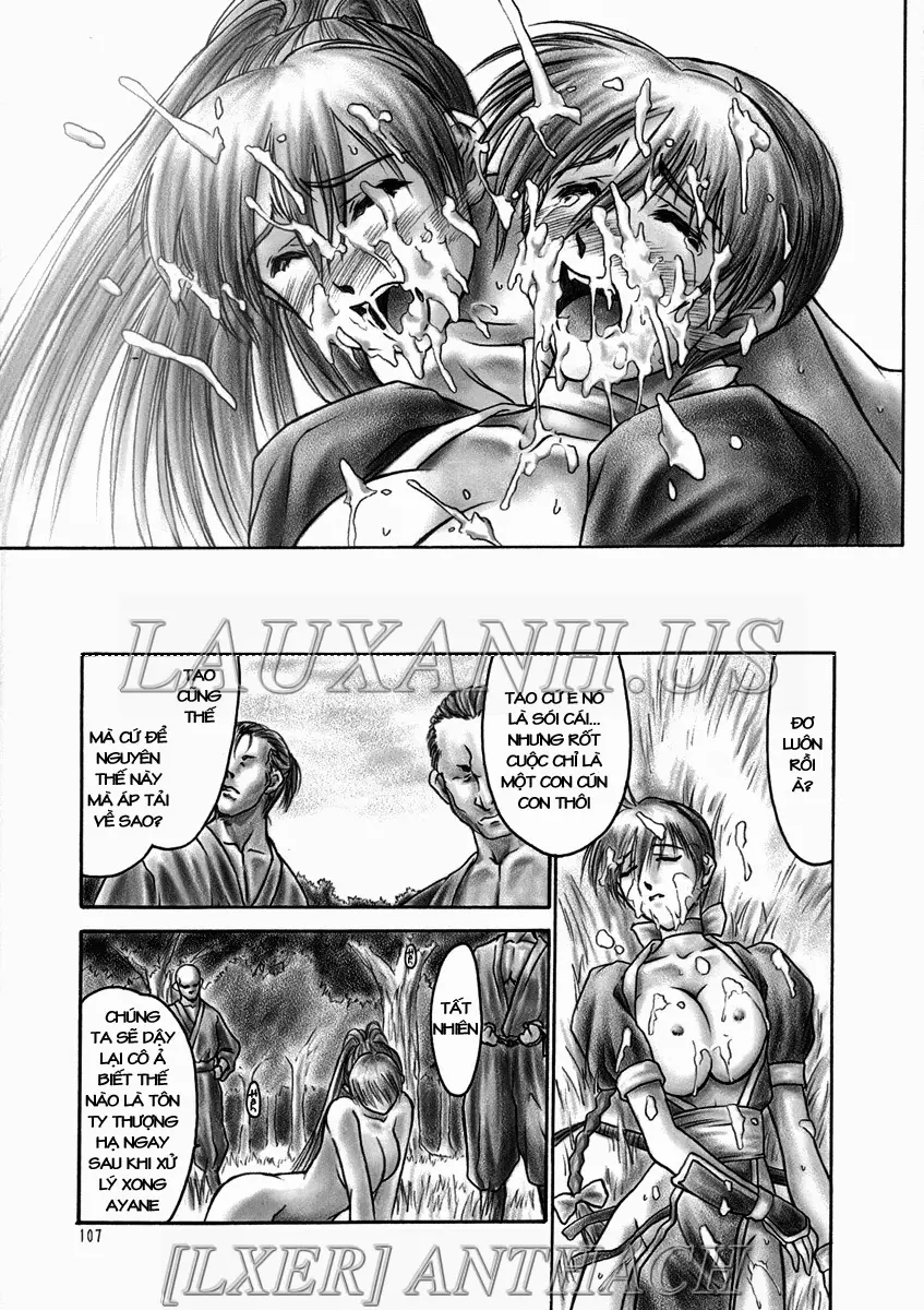 INU/MURASAKI + INU/AO Preface (decensored) - INU/MURASAKI + INU/AO Preface (decensored) trang 104