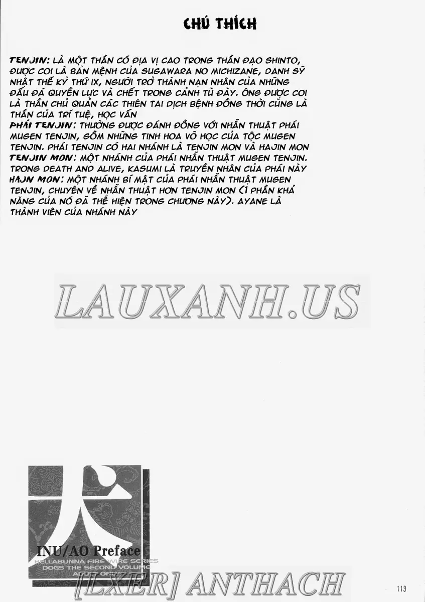 INU/MURASAKI + INU/AO Preface (decensored) - INU/MURASAKI + INU/AO Preface (decensored) trang 110