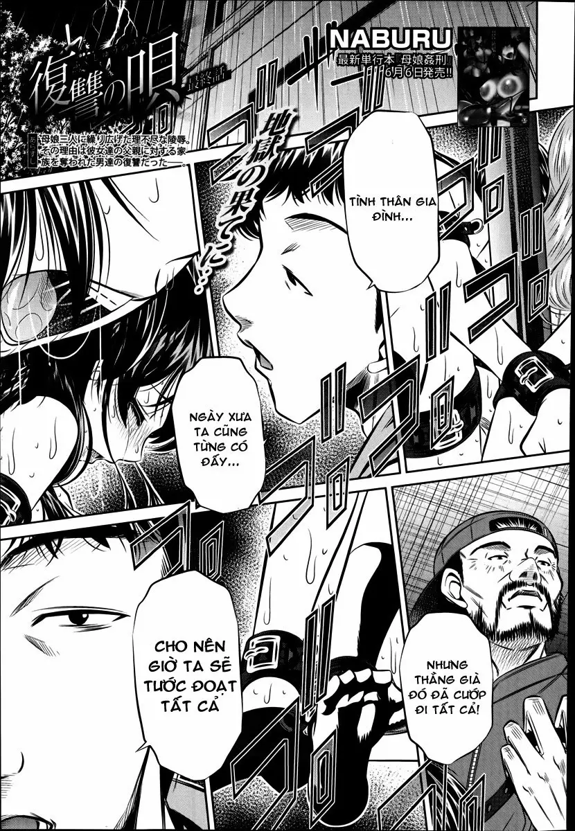 Fukushuu no Uta - Fukushuu no Uta trang 105