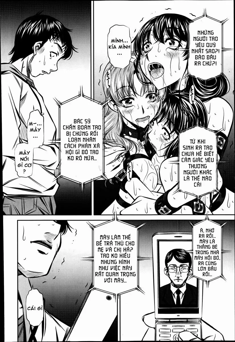 Fukushuu no Uta - Fukushuu no Uta trang 126