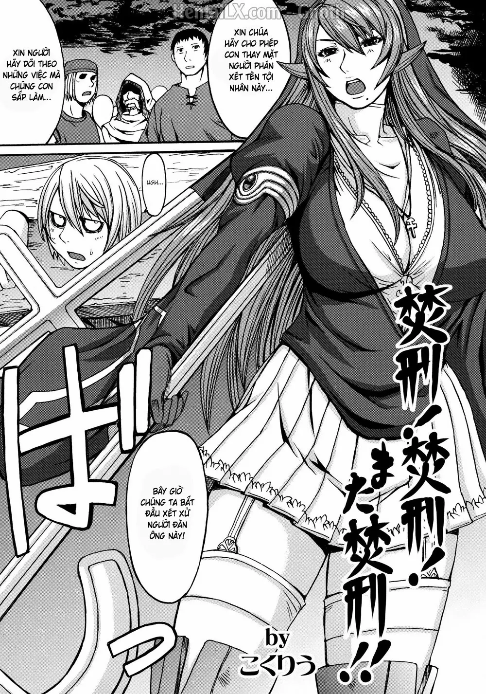 Funkei! Funkei! Mata Funkei!! | Burn Her! Burn Her! Burn Her Again!! - Funkei! Funkei! Mata Funkei!! | Burn Her! Burn Her! Burn Her Again!! trang 2