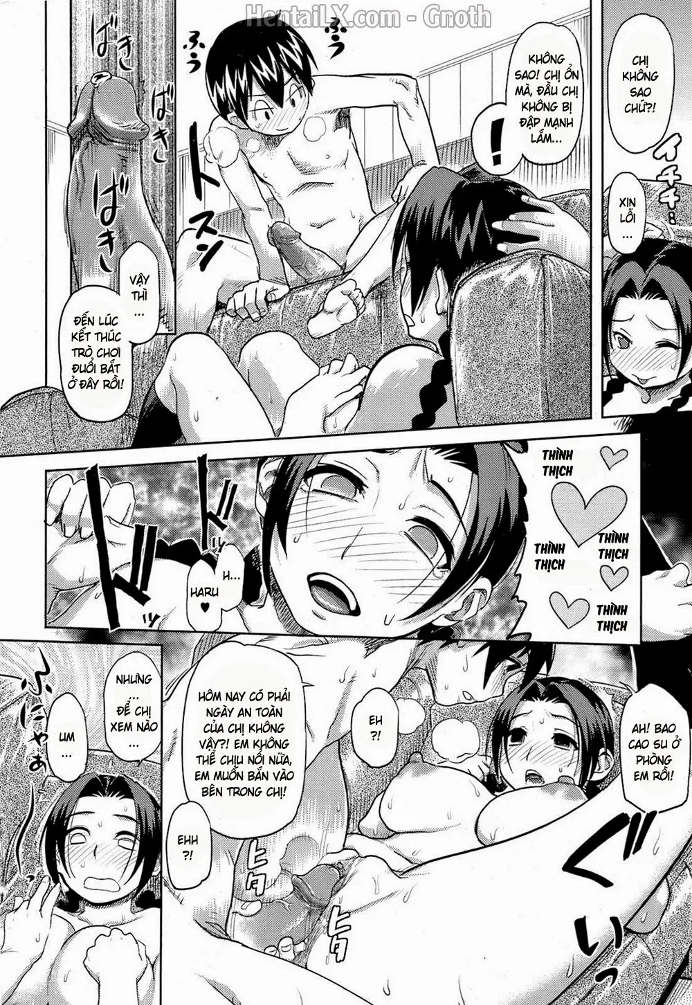 Kyoudaizakari | Sibling Lust (decensored) - Kyoudaizakari | Sibling Lust (decensored) trang 12