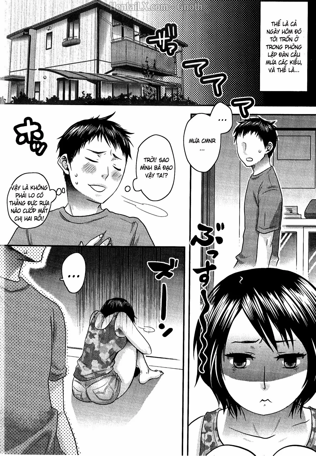Ore no Oneechan wa Kawaii | My Sister Is Cute (decensored) - Ore no Oneechan wa Kawaii | My Sister Is Cute (decensored) trang 4