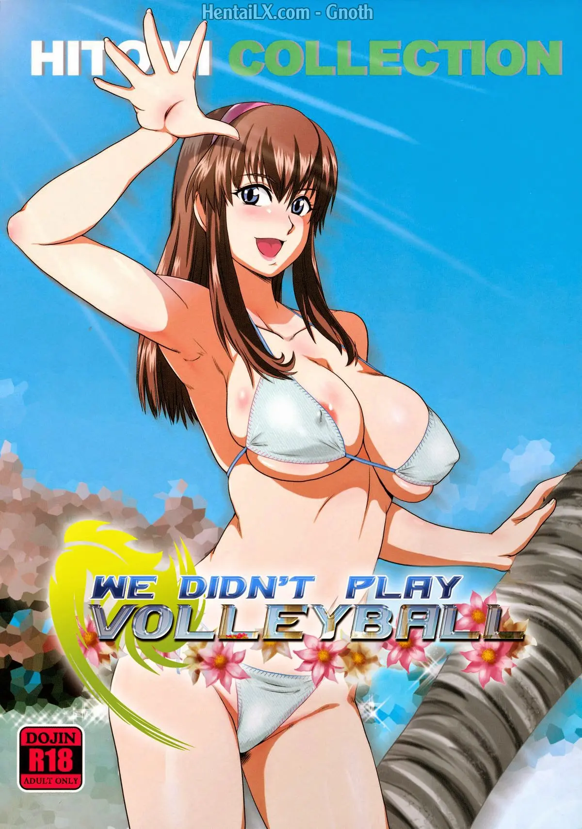Volley wa Yaranakatta | We Didn't Play Volleyball (decensored)