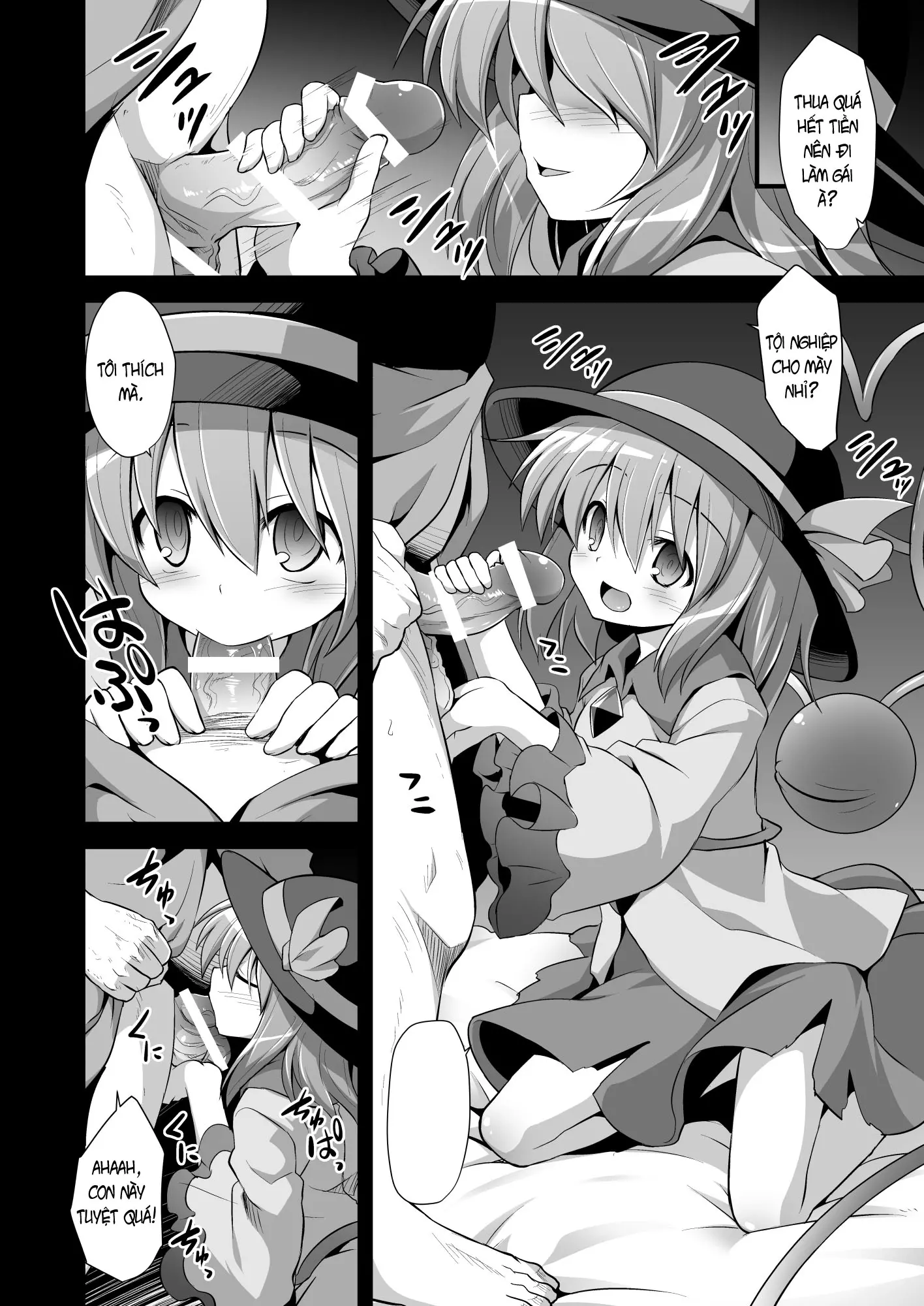 Komeiji Koishi Seimei Shussan Yuugi - Komeiji Koishi Seimei Shussan Yuugi trang 5