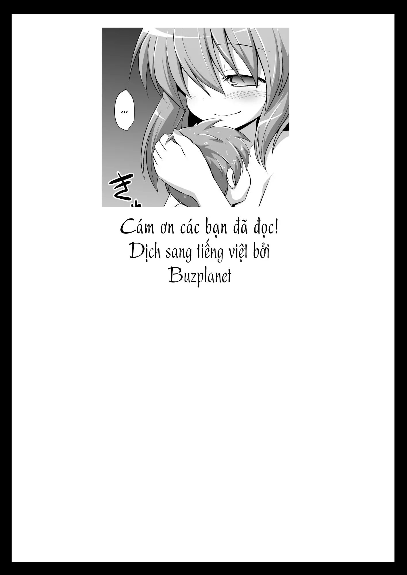 Komeiji Koishi Seimei Shussan Yuugi - Komeiji Koishi Seimei Shussan Yuugi trang 26