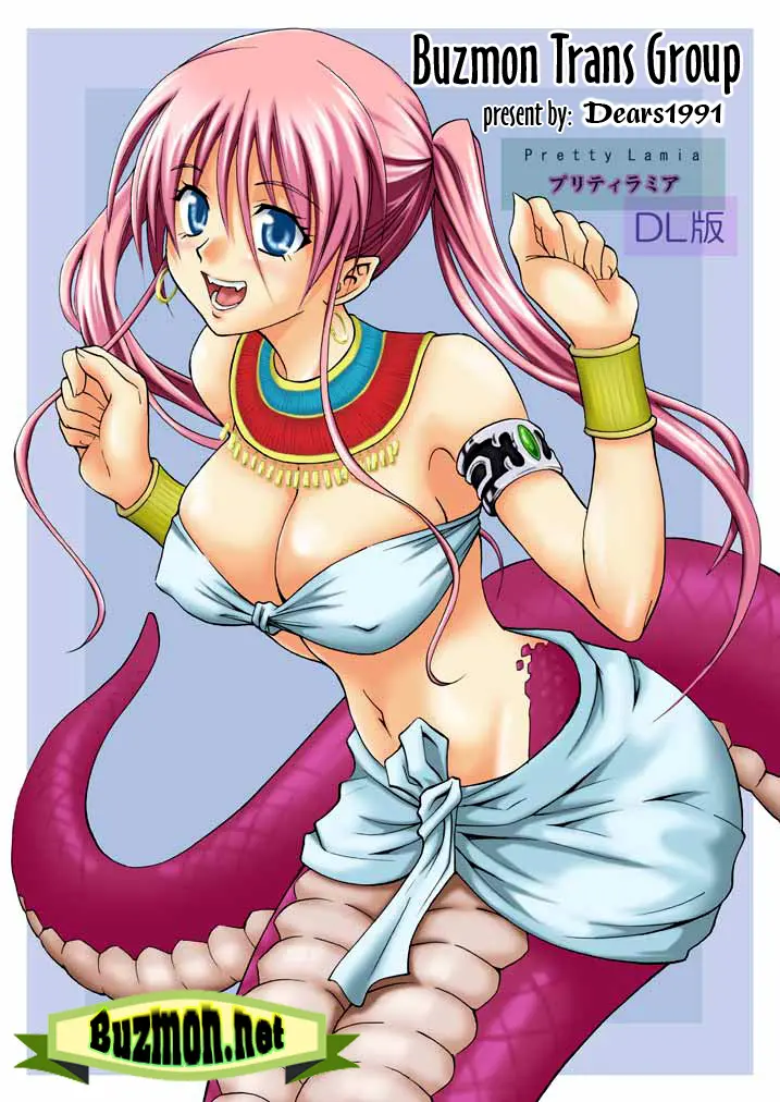 artist:aoki kanji