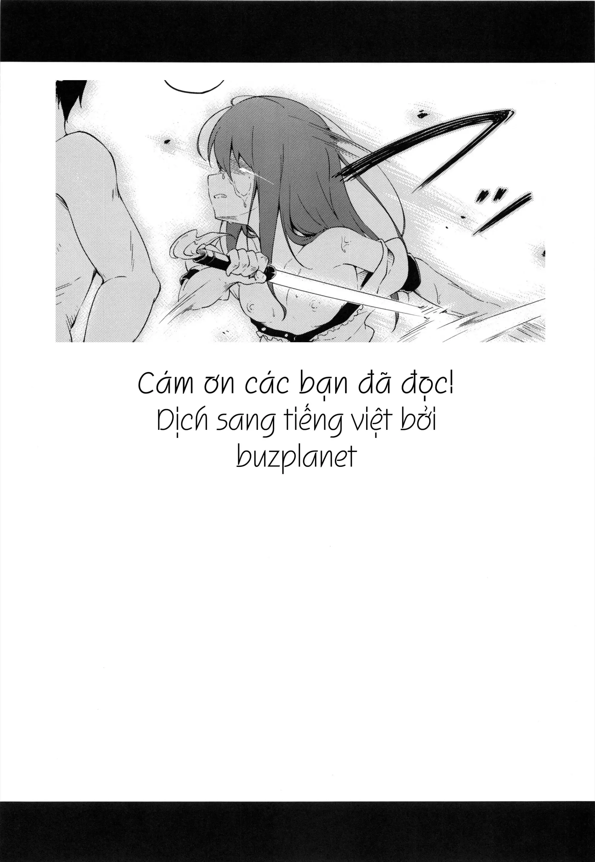 Gouganhuson no Mukui - Gouganhuson no Mukui trang 29