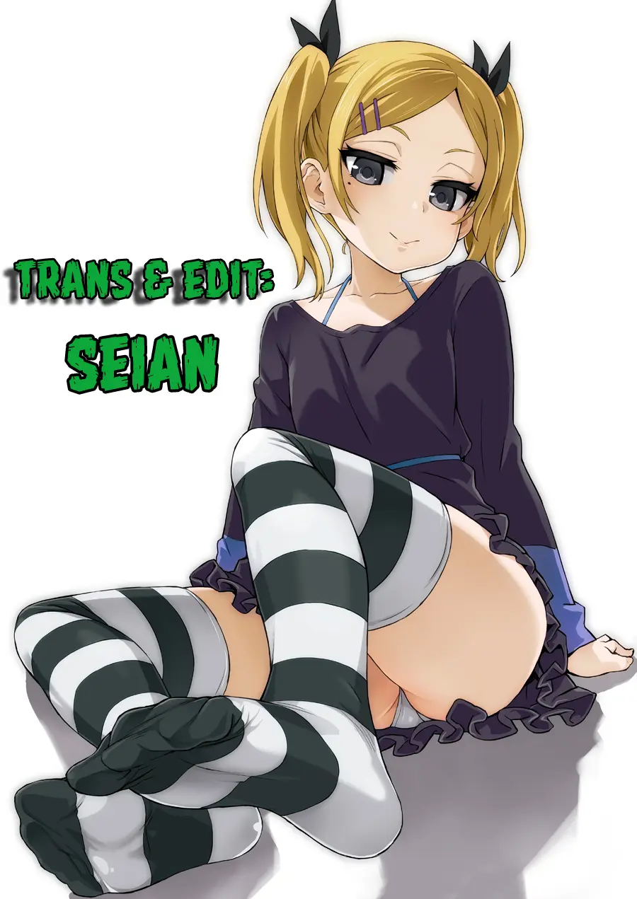 Man Eater - Man Eater trang 17