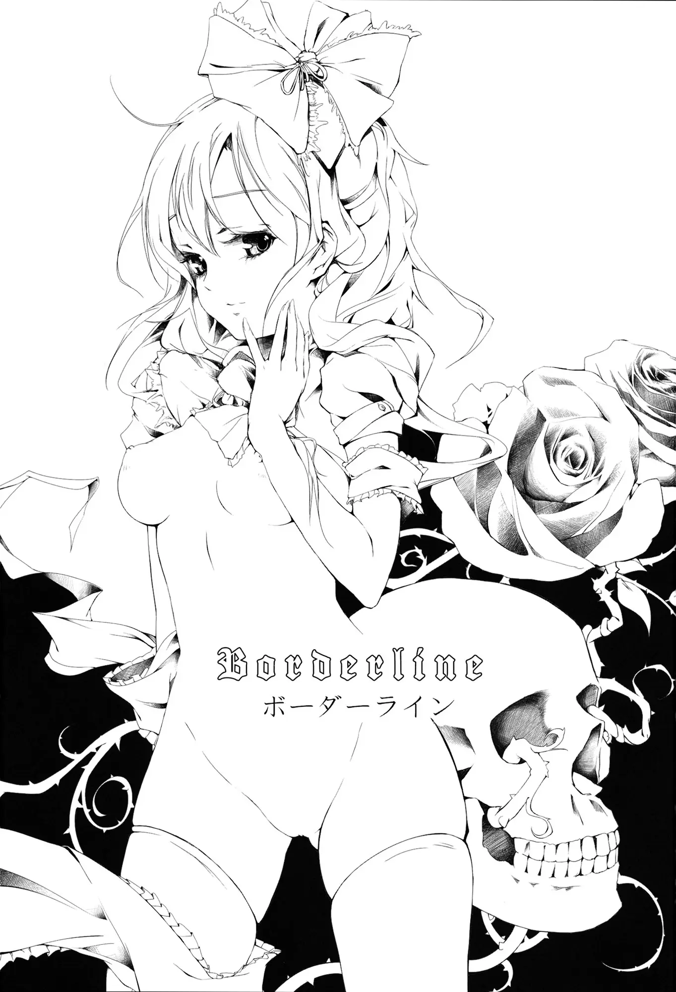 Borderline - Borderline trang 2
