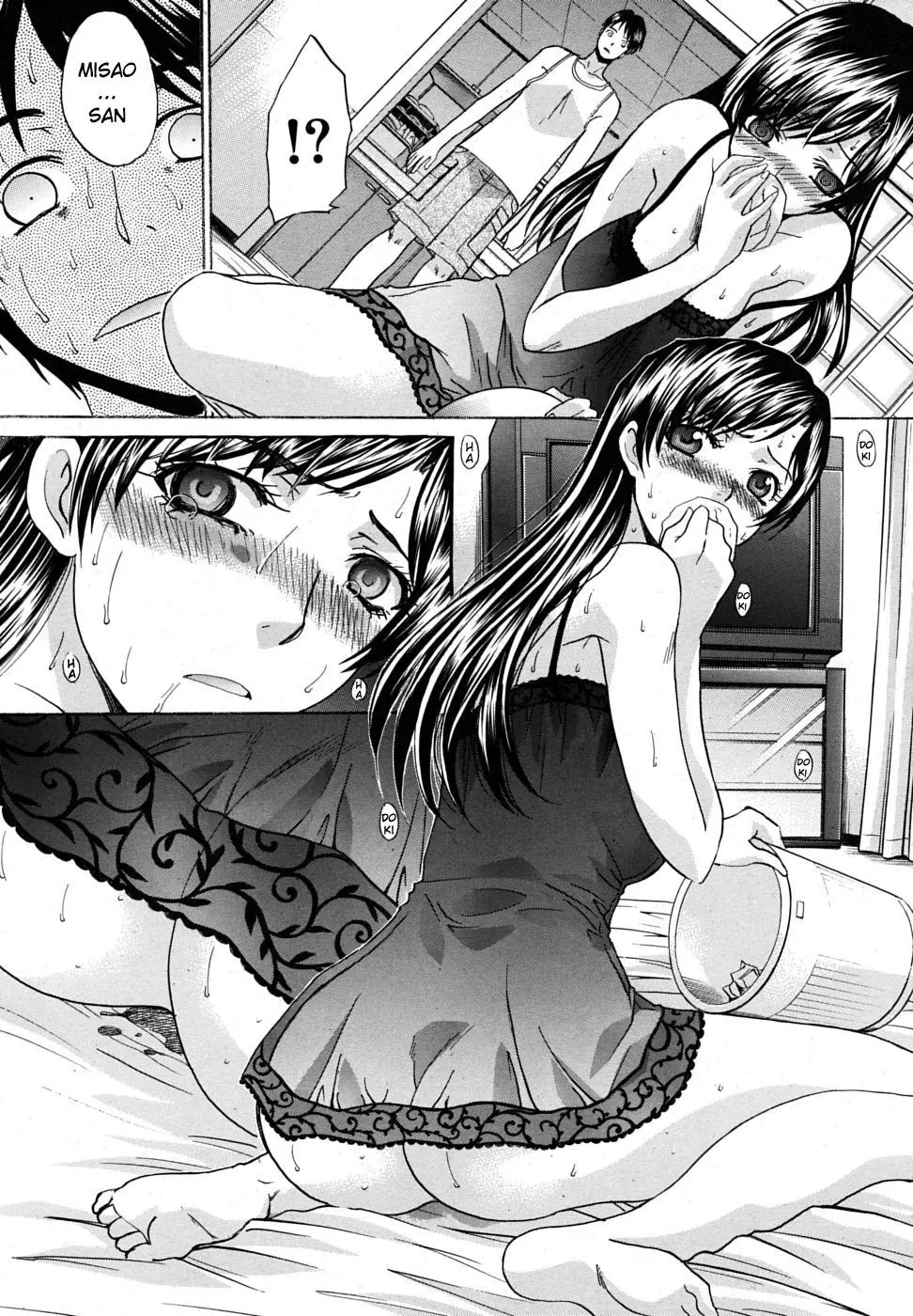 Nettaiya + Higanbana - Nettaiya + Higanbana trang 8