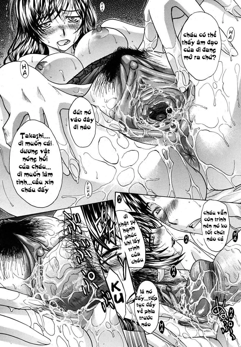 Nettaiya + Higanbana - Nettaiya + Higanbana trang 16