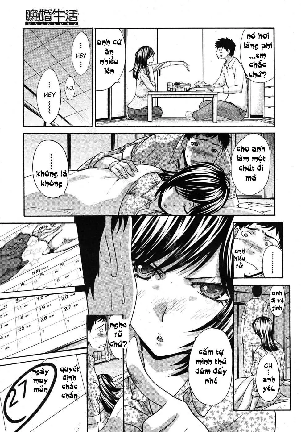 Bankon Seikatsu | Late Marriage Life - Bankon Seikatsu | Late Marriage Life trang 29