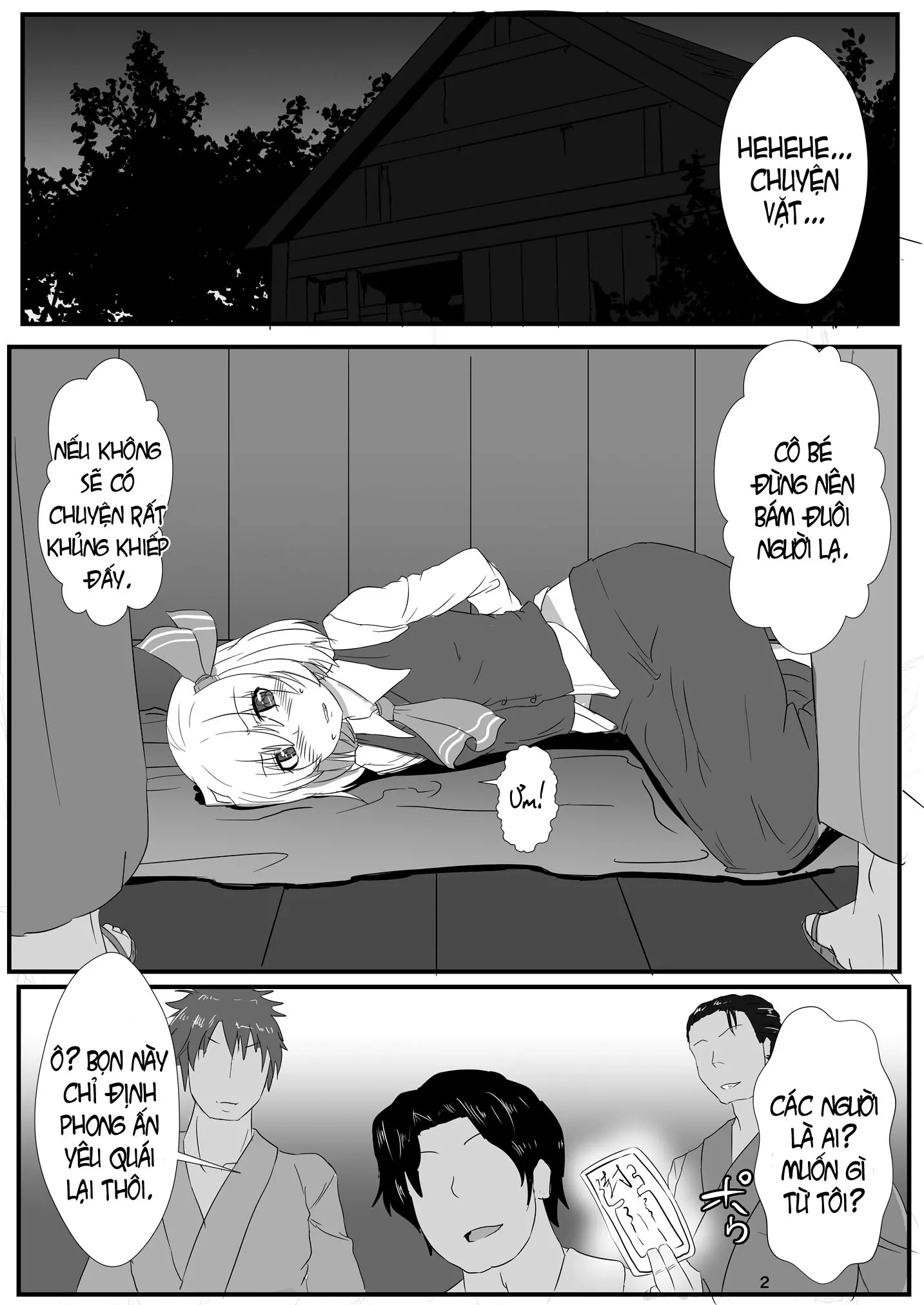 Otomekui - Otomekui trang 3