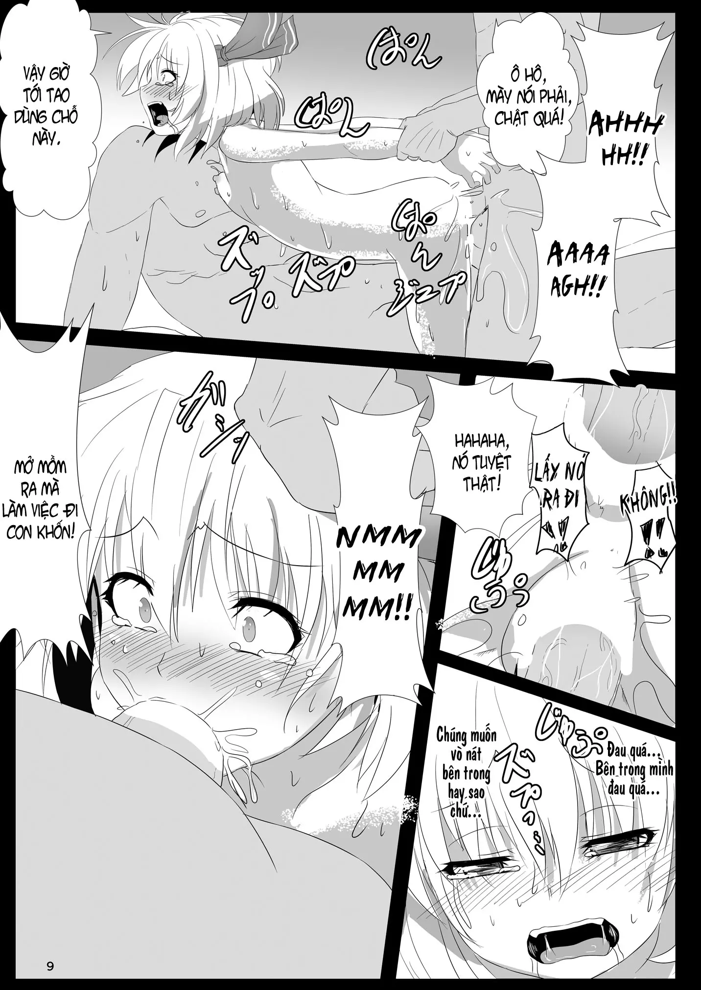 Otomekui - Otomekui trang 10