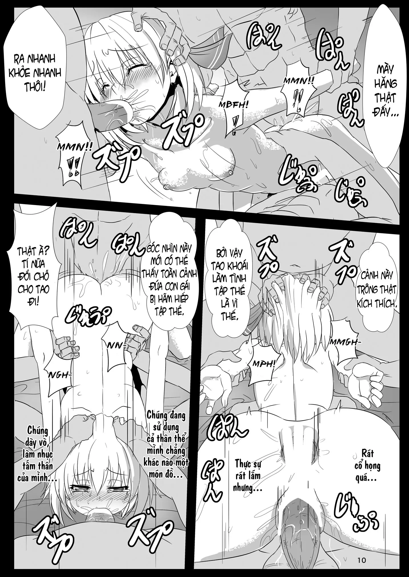 Otomekui - Otomekui trang 11