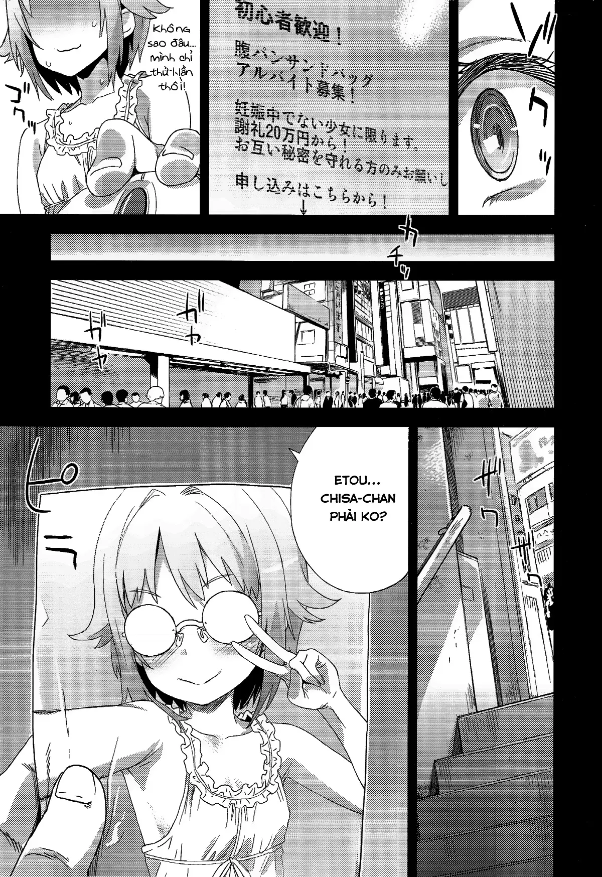 Victim Girls 15 Hara Pandemonium - Victim Girls 15 Hara Pandemonium trang 8