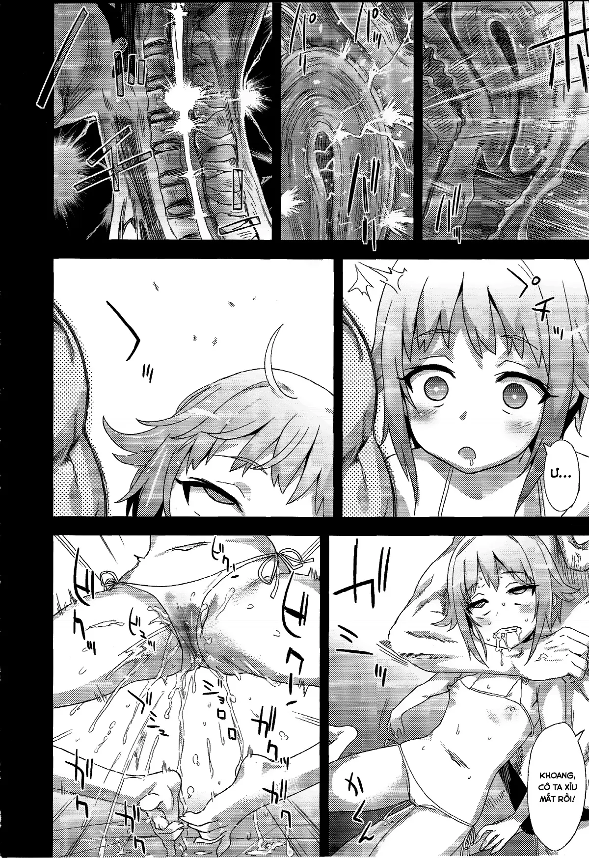Victim Girls 15 Hara Pandemonium - Victim Girls 15 Hara Pandemonium trang 13