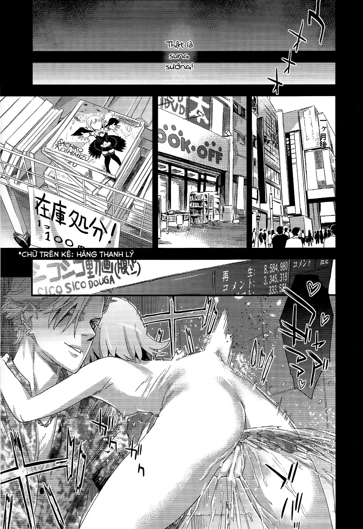 Victim Girls 15 Hara Pandemonium - Victim Girls 15 Hara Pandemonium trang 34
