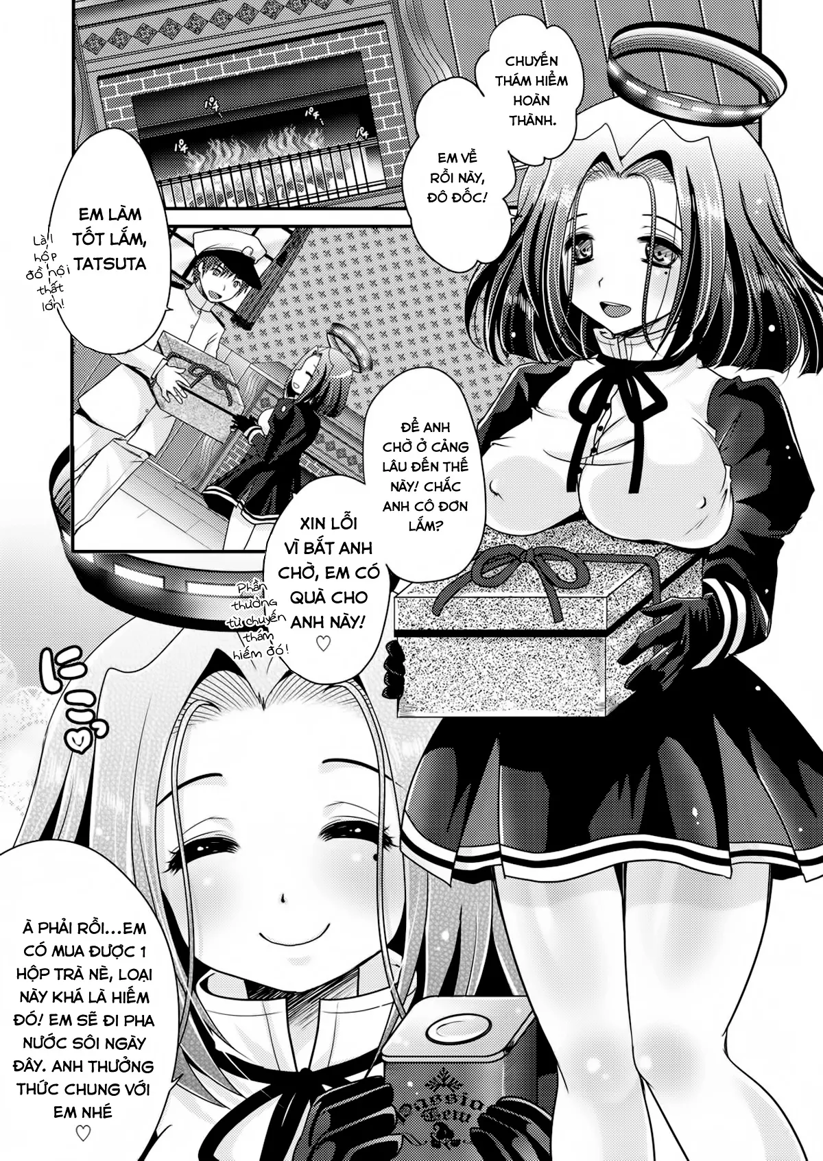 Tatsuta ga, Zenbu, Shiteageru - Tatsuta ga, Zenbu, Shiteageru trang 4