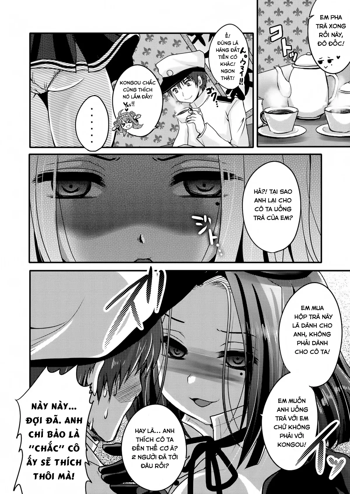 Tatsuta ga, Zenbu, Shiteageru - Tatsuta ga, Zenbu, Shiteageru trang 5