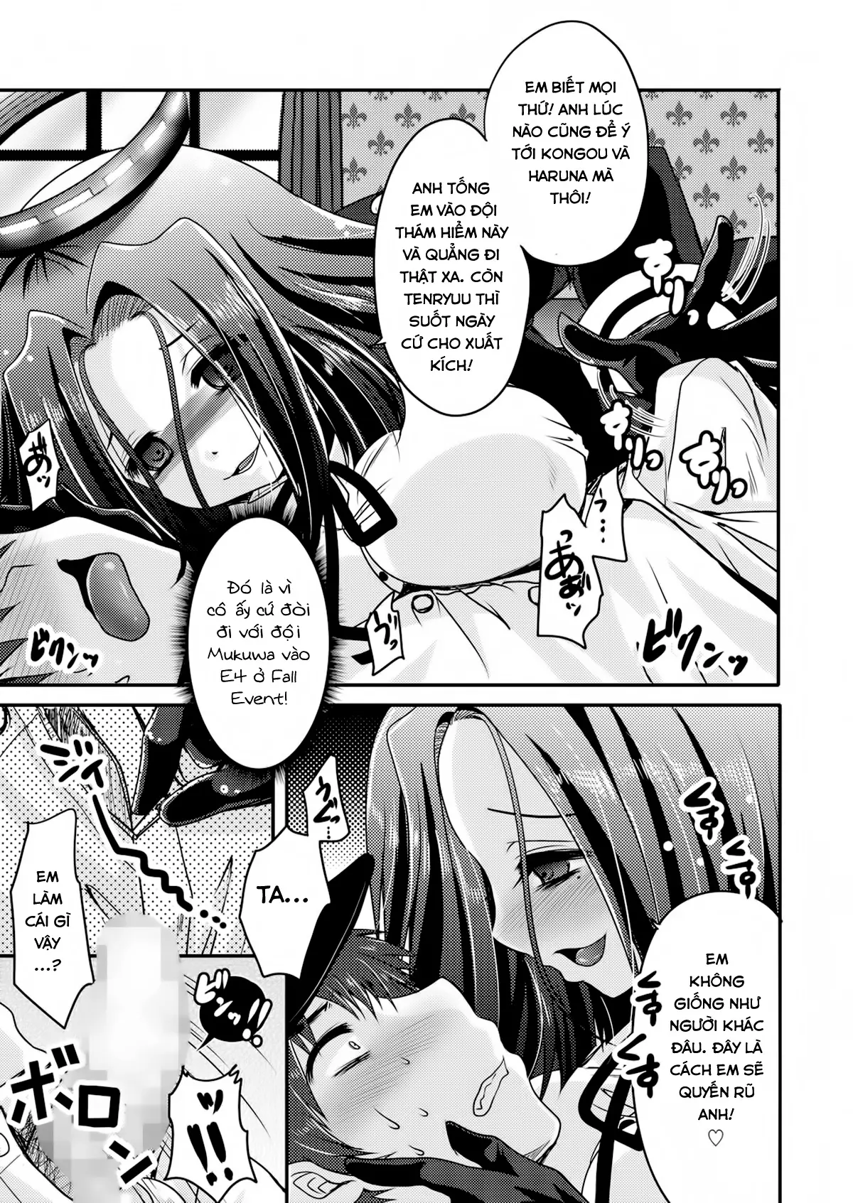 Tatsuta ga, Zenbu, Shiteageru - Tatsuta ga, Zenbu, Shiteageru trang 8