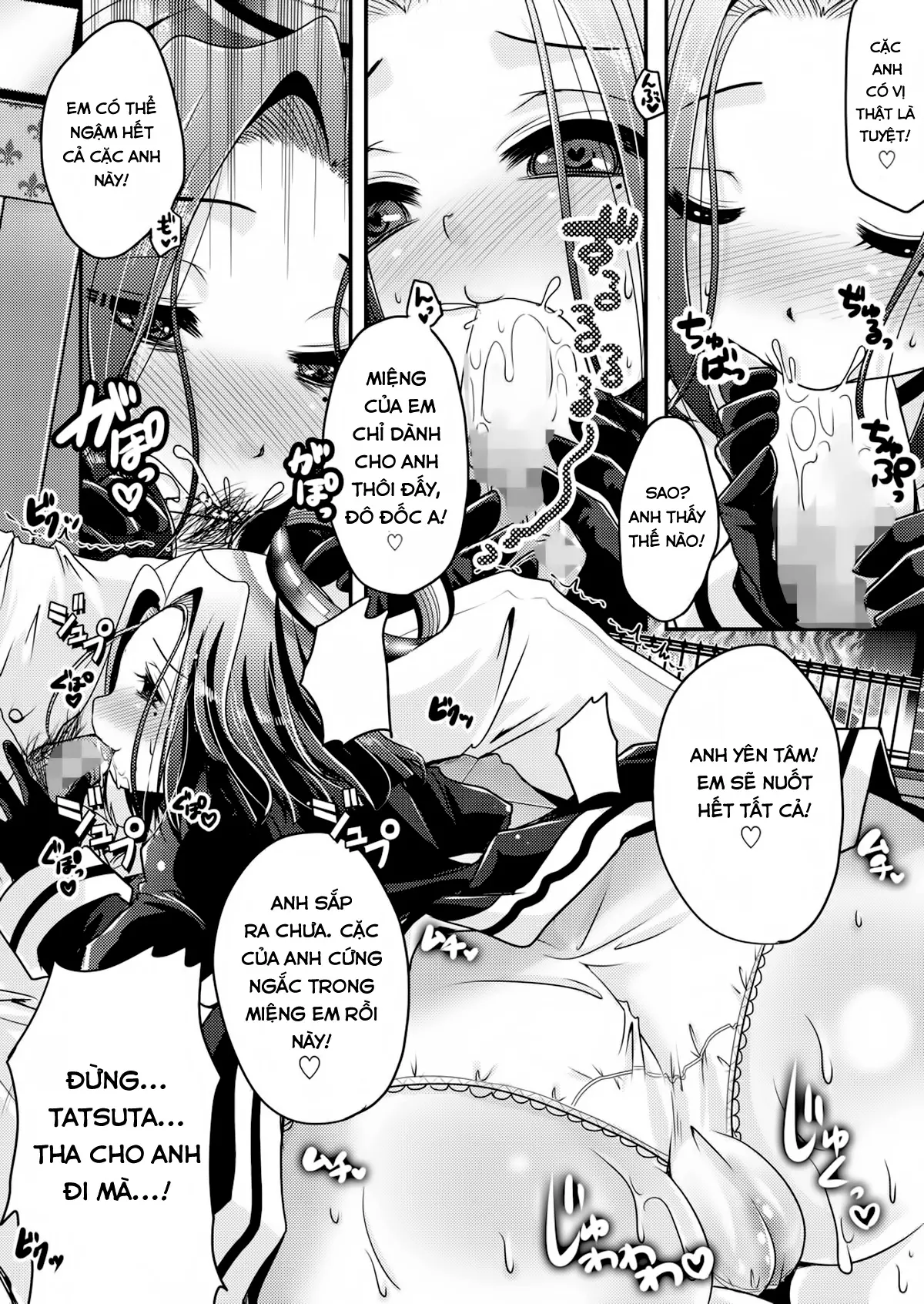 Tatsuta ga, Zenbu, Shiteageru - Tatsuta ga, Zenbu, Shiteageru trang 11