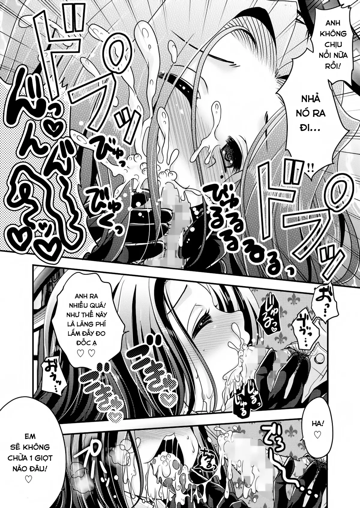 Tatsuta ga, Zenbu, Shiteageru - Tatsuta ga, Zenbu, Shiteageru trang 12