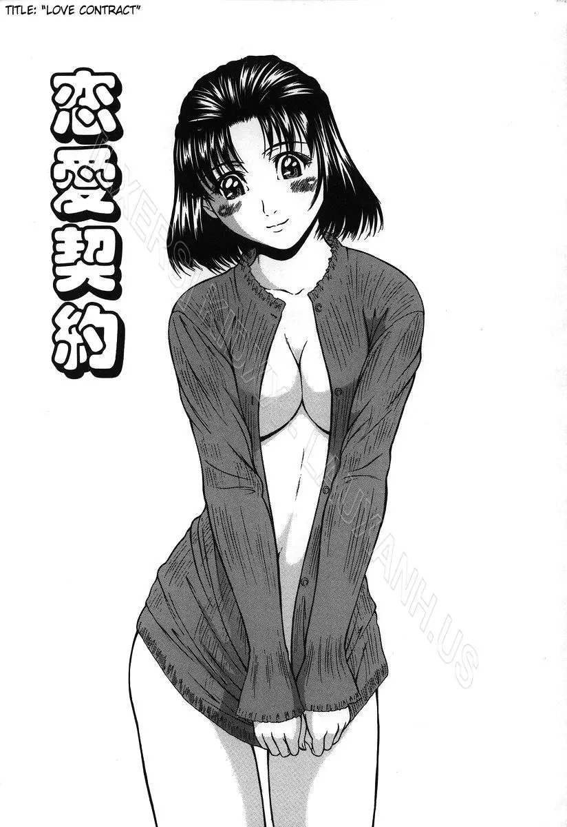 Hard-X - Hard-X trang 137