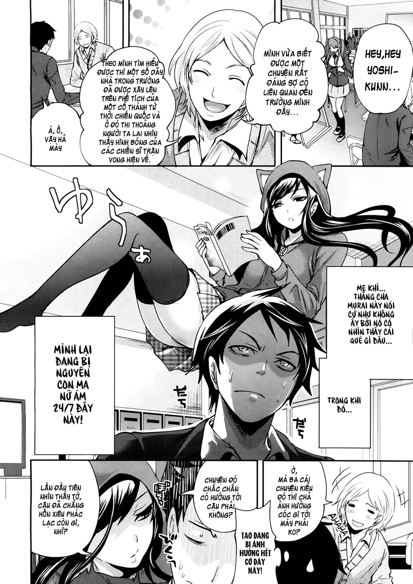 Boku dake ga Kanojo ni Furerareru | I'm the Only One Who Can Touch Her - Boku dake ga Kanojo ni Furerareru | I'm the Only One Who Can Touch Her trang 2