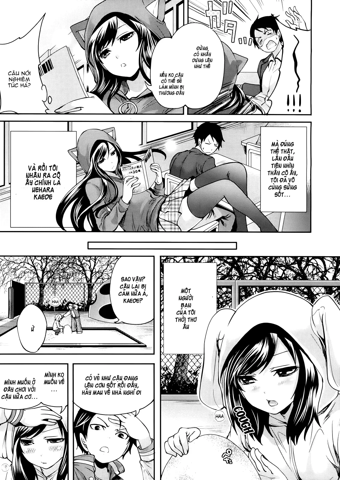 Boku dake ga Kanojo ni Furerareru | I'm the Only One Who Can Touch Her - Boku dake ga Kanojo ni Furerareru | I'm the Only One Who Can Touch Her trang 3