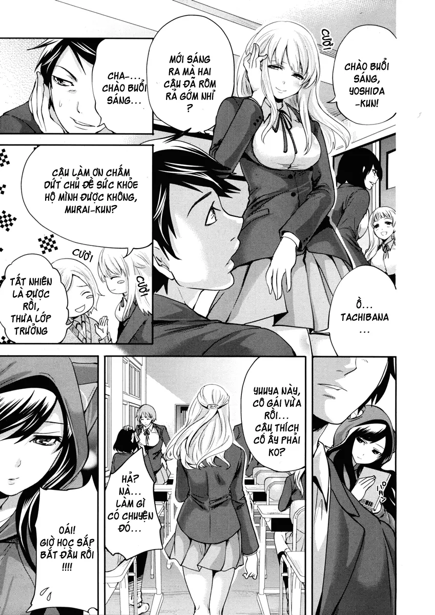 Boku dake ga Kanojo ni Furerareru | I'm the Only One Who Can Touch Her - Boku dake ga Kanojo ni Furerareru | I'm the Only One Who Can Touch Her trang 7