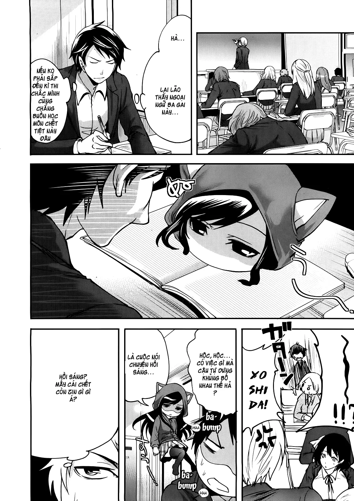 Boku dake ga Kanojo ni Furerareru | I'm the Only One Who Can Touch Her - Boku dake ga Kanojo ni Furerareru | I'm the Only One Who Can Touch Her trang 8