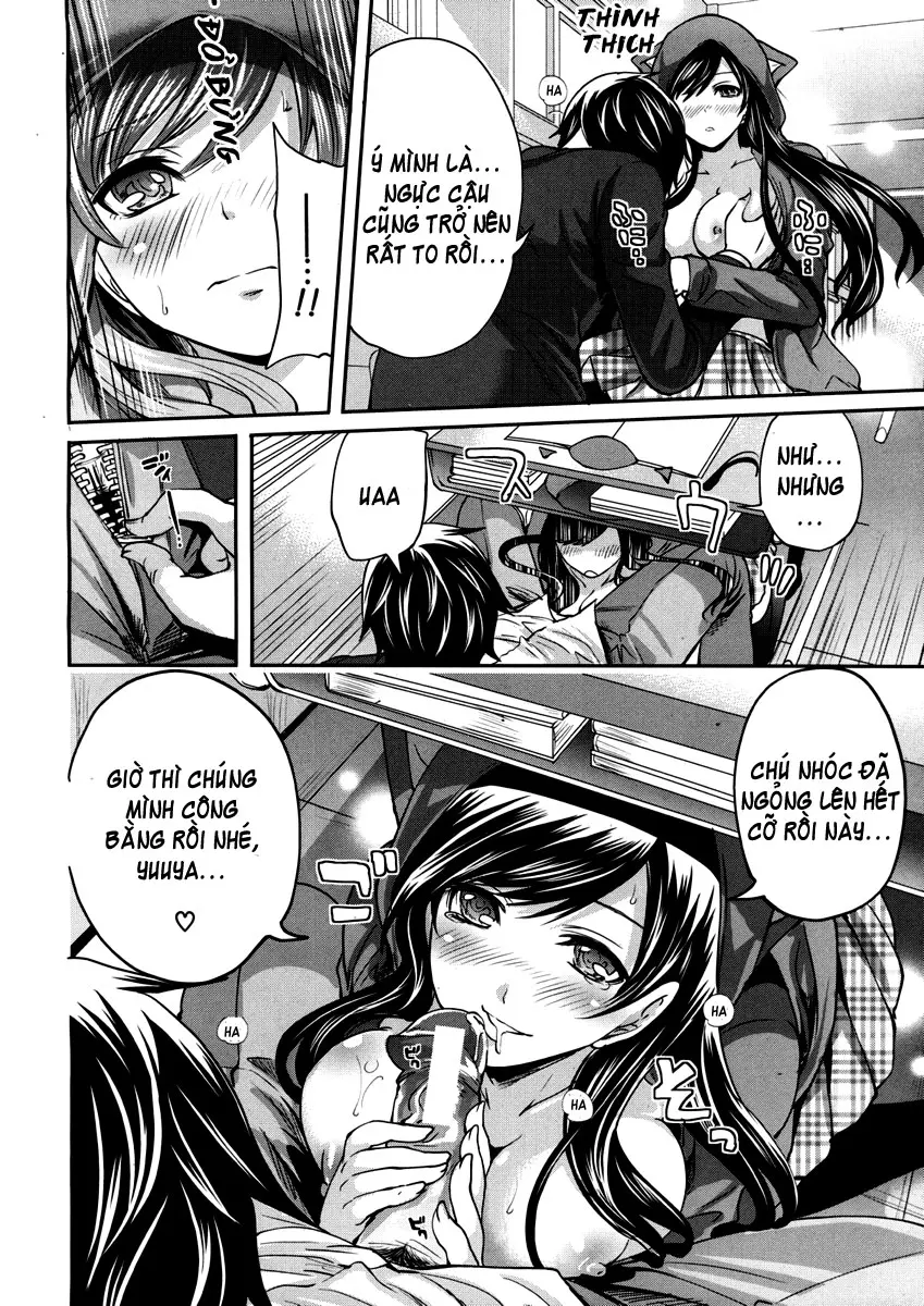 Boku dake ga Kanojo ni Furerareru | I'm the Only One Who Can Touch Her - Boku dake ga Kanojo ni Furerareru | I'm the Only One Who Can Touch Her trang 16