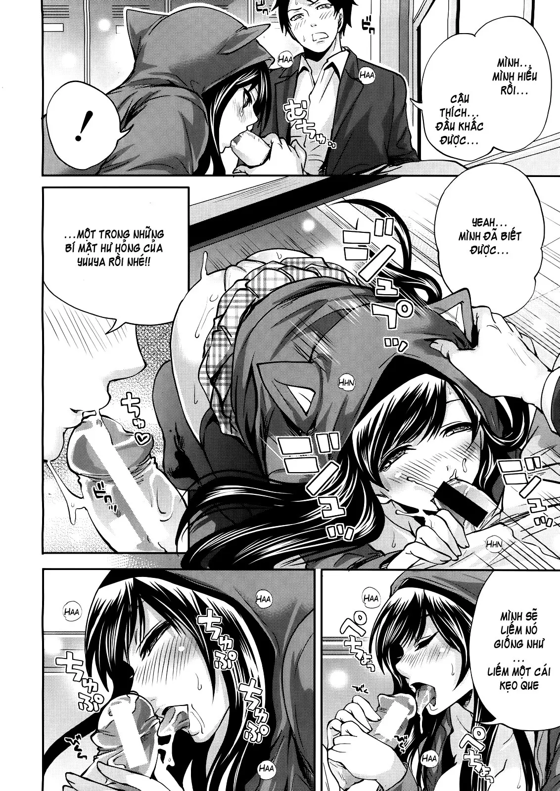Boku dake ga Kanojo ni Furerareru | I'm the Only One Who Can Touch Her - Boku dake ga Kanojo ni Furerareru | I'm the Only One Who Can Touch Her trang 20