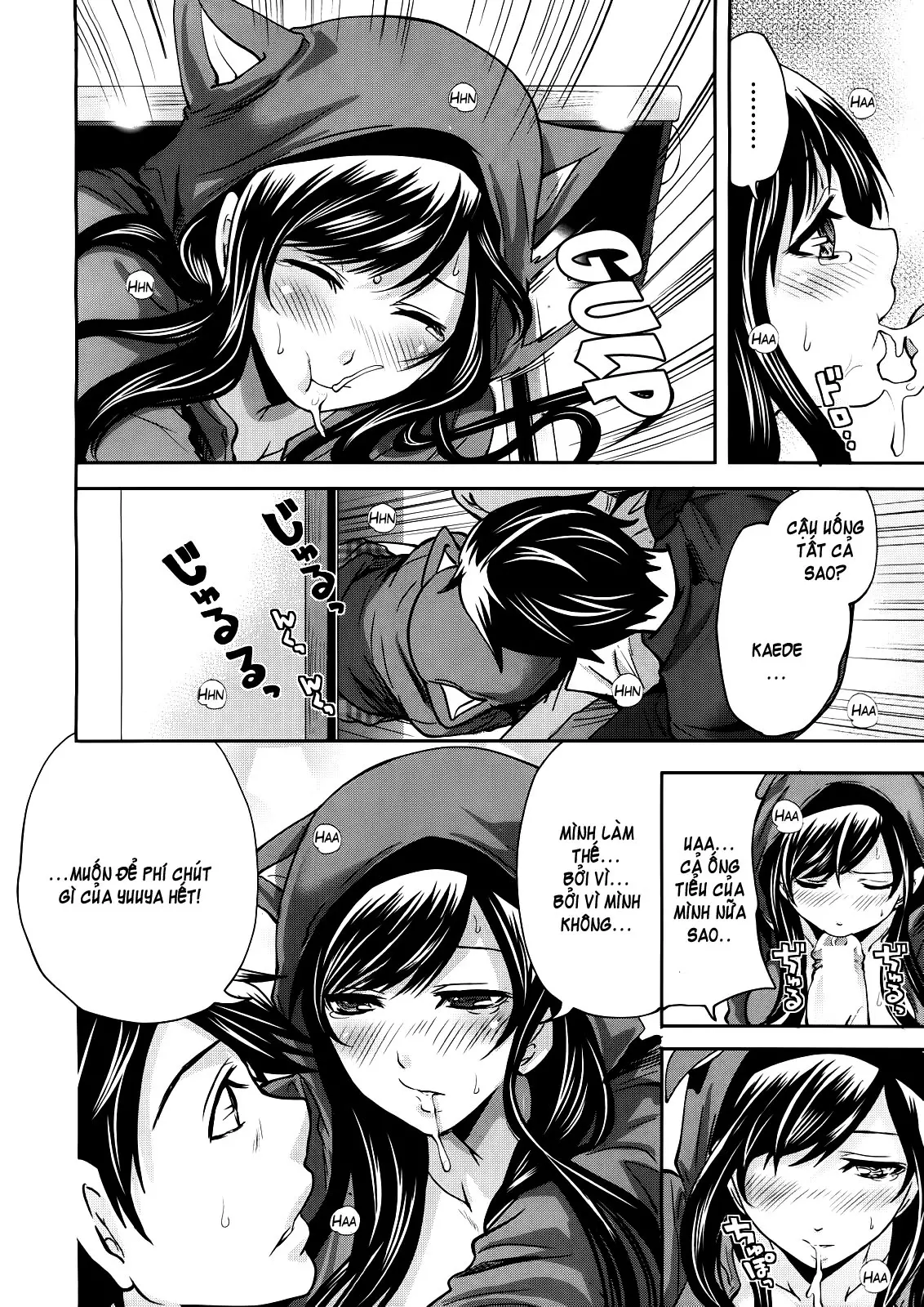 Boku dake ga Kanojo ni Furerareru | I'm the Only One Who Can Touch Her - Boku dake ga Kanojo ni Furerareru | I'm the Only One Who Can Touch Her trang 22