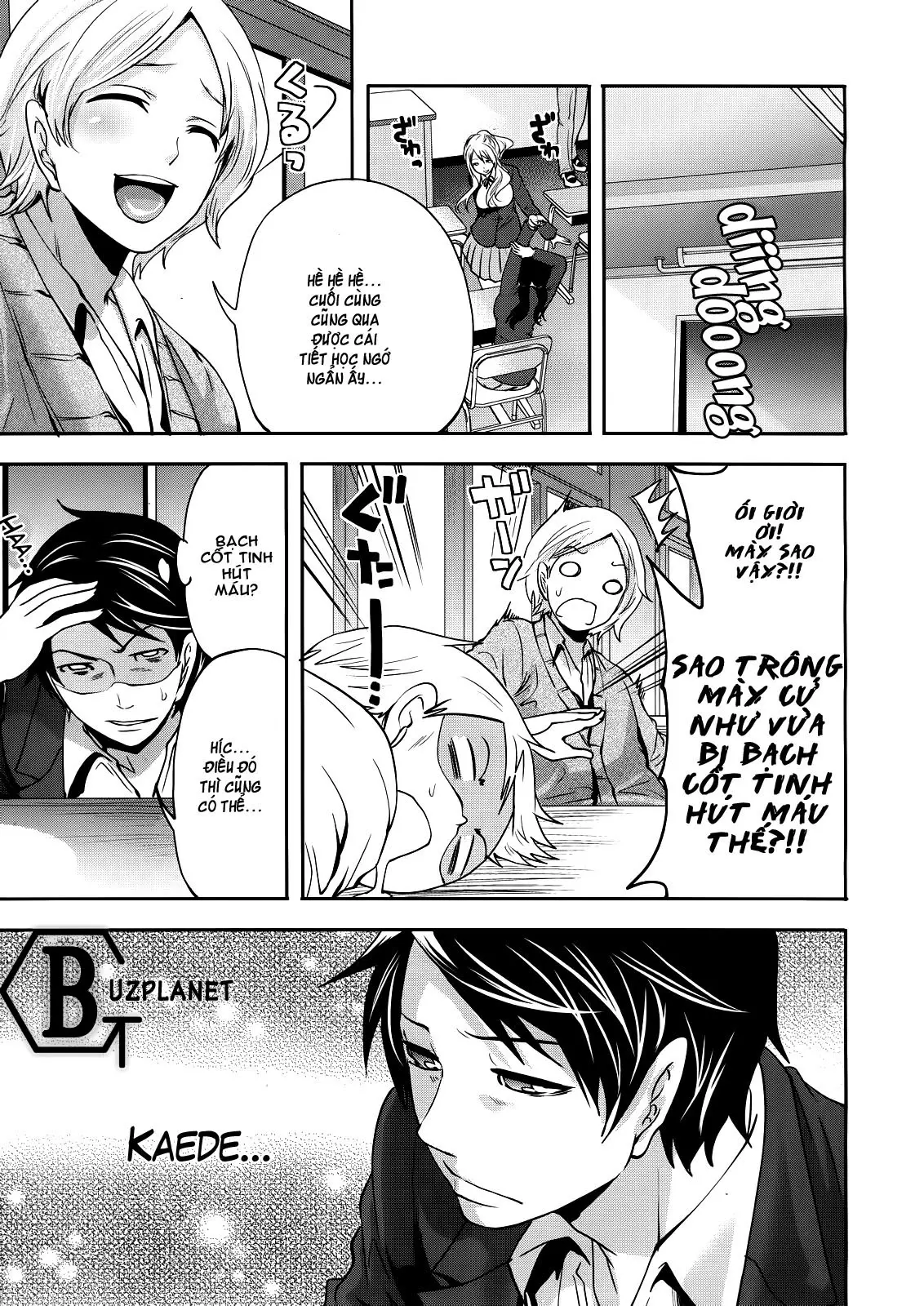 Boku dake ga Kanojo ni Furerareru | I'm the Only One Who Can Touch Her - Boku dake ga Kanojo ni Furerareru | I'm the Only One Who Can Touch Her trang 37