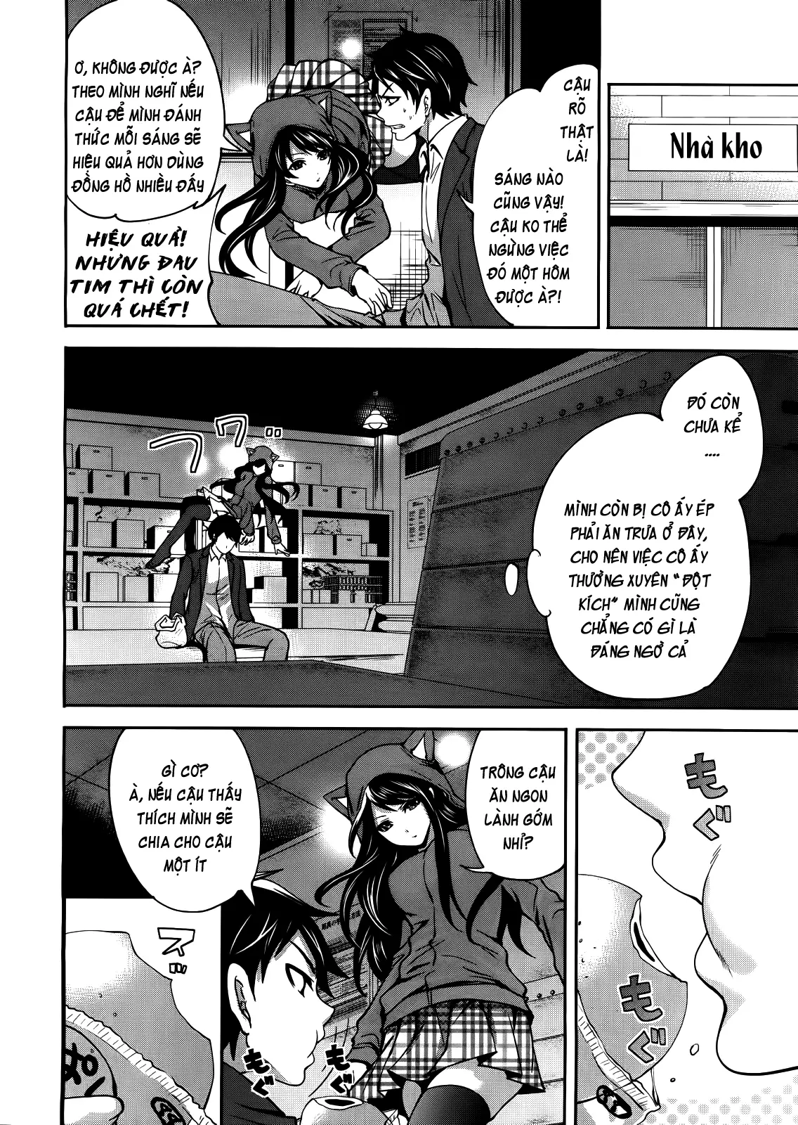 Boku dake ga Kanojo ni Furerareru | I'm the Only One Who Can Touch Her - Boku dake ga Kanojo ni Furerareru | I'm the Only One Who Can Touch Her trang 40