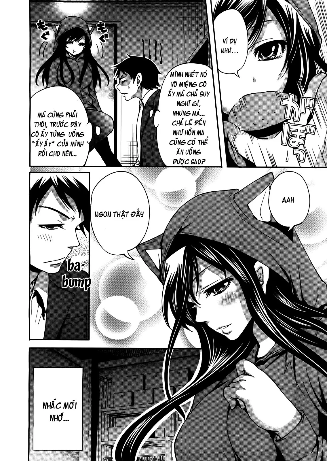 Boku dake ga Kanojo ni Furerareru | I'm the Only One Who Can Touch Her - Boku dake ga Kanojo ni Furerareru | I'm the Only One Who Can Touch Her trang 42