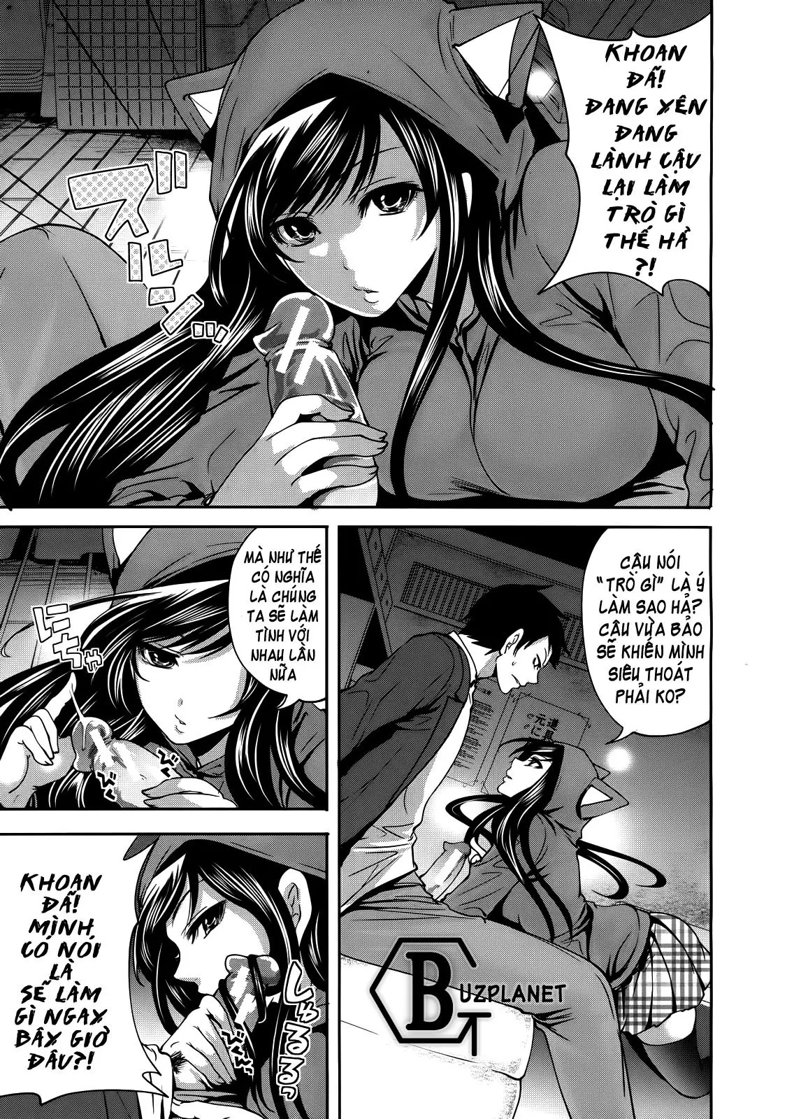 Boku dake ga Kanojo ni Furerareru | I'm the Only One Who Can Touch Her - Boku dake ga Kanojo ni Furerareru | I'm the Only One Who Can Touch Her trang 45