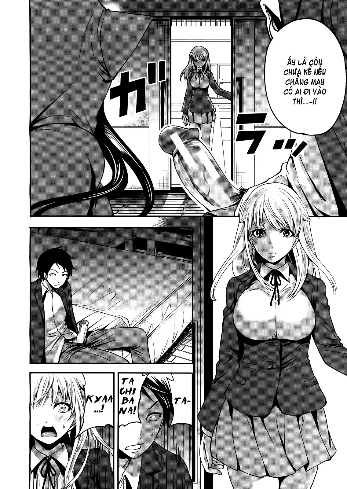 Boku dake ga Kanojo ni Furerareru | I'm the Only One Who Can Touch Her - Boku dake ga Kanojo ni Furerareru | I'm the Only One Who Can Touch Her trang 46