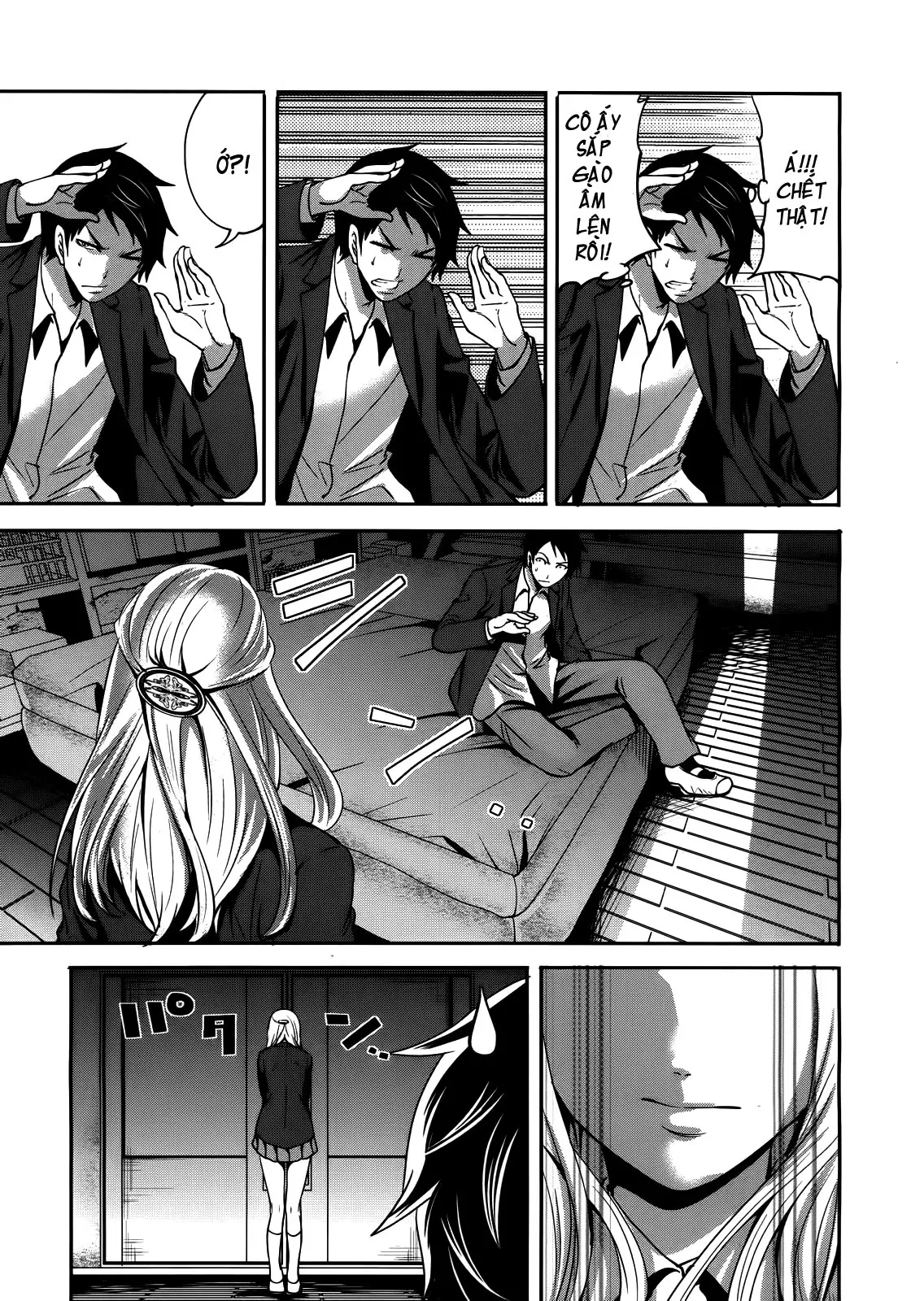 Boku dake ga Kanojo ni Furerareru | I'm the Only One Who Can Touch Her - Boku dake ga Kanojo ni Furerareru | I'm the Only One Who Can Touch Her trang 47