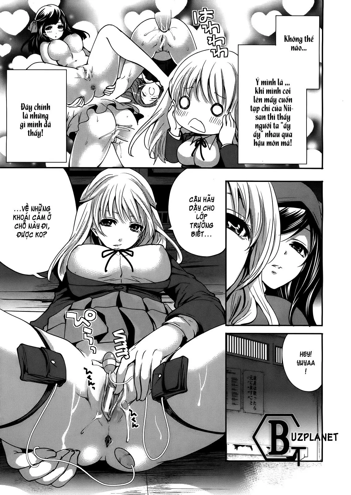 Boku dake ga Kanojo ni Furerareru | I'm the Only One Who Can Touch Her - Boku dake ga Kanojo ni Furerareru | I'm the Only One Who Can Touch Her trang 51