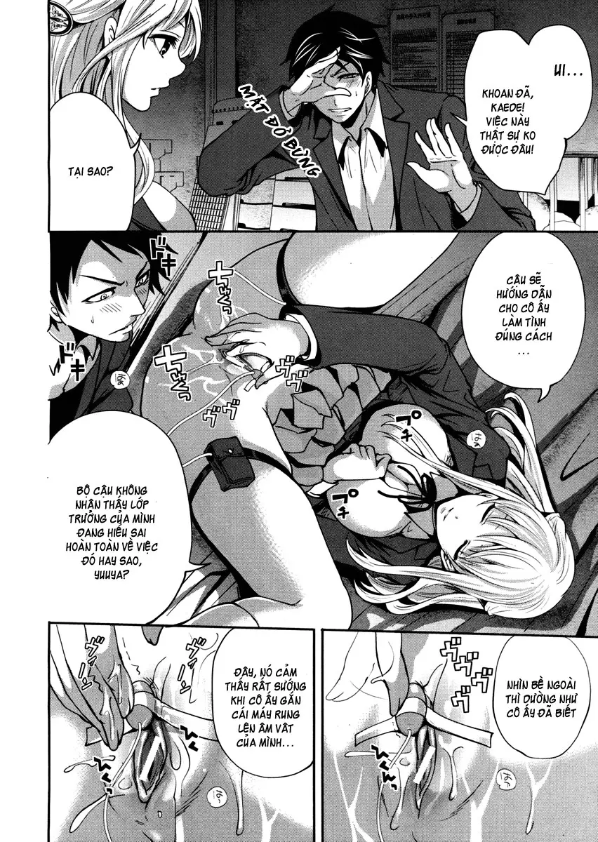 Boku dake ga Kanojo ni Furerareru | I'm the Only One Who Can Touch Her - Boku dake ga Kanojo ni Furerareru | I'm the Only One Who Can Touch Her trang 52