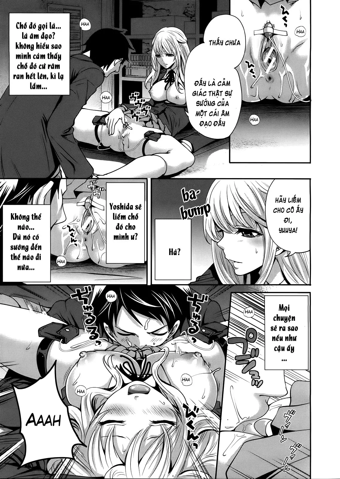 Boku dake ga Kanojo ni Furerareru | I'm the Only One Who Can Touch Her - Boku dake ga Kanojo ni Furerareru | I'm the Only One Who Can Touch Her trang 53