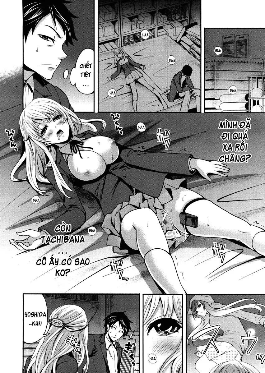 Boku dake ga Kanojo ni Furerareru | I'm the Only One Who Can Touch Her - Boku dake ga Kanojo ni Furerareru | I'm the Only One Who Can Touch Her trang 60